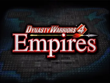 Shin Sangoku Musou 3 - Empires (Japan) (Premium Box) screen shot title